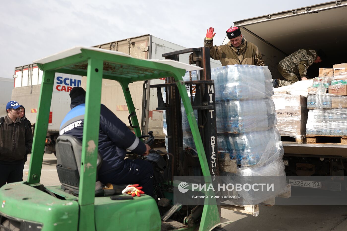 Отправление колонны с гуманитарной помощью в Херсонскую область