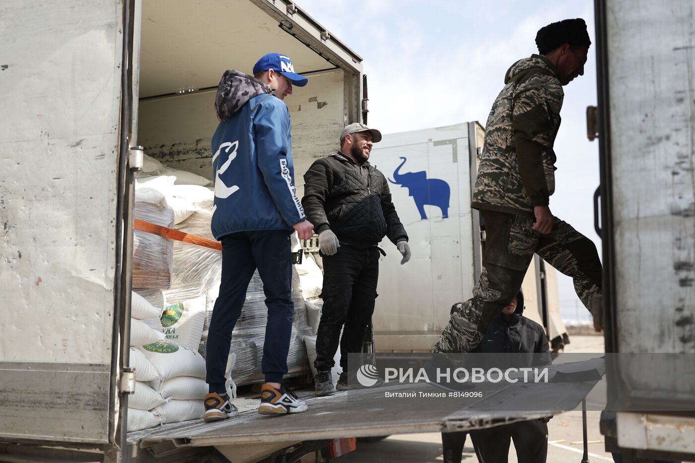 Отправление колонны с гуманитарной помощью в Херсонскую область