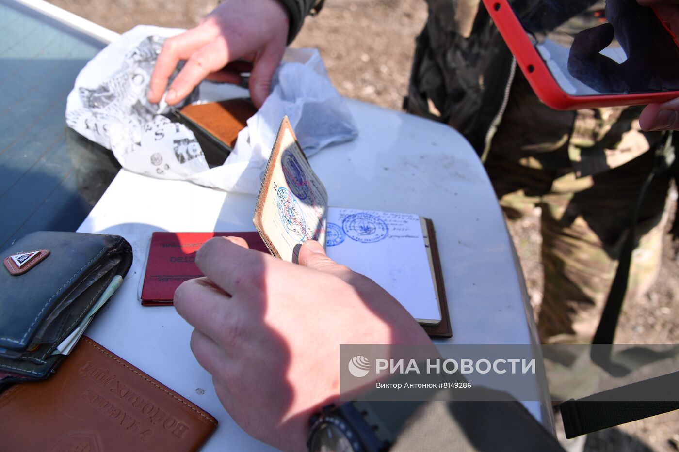 Диверсионная группа ВСУ обезврежена около Мариуполя