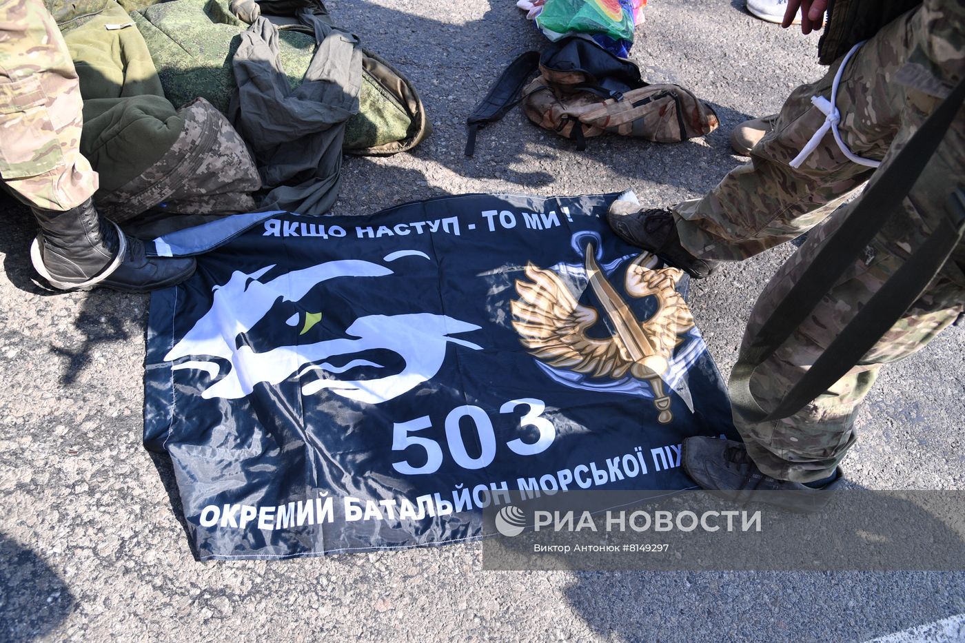Диверсионная группа ВСУ обезврежена около Мариуполя