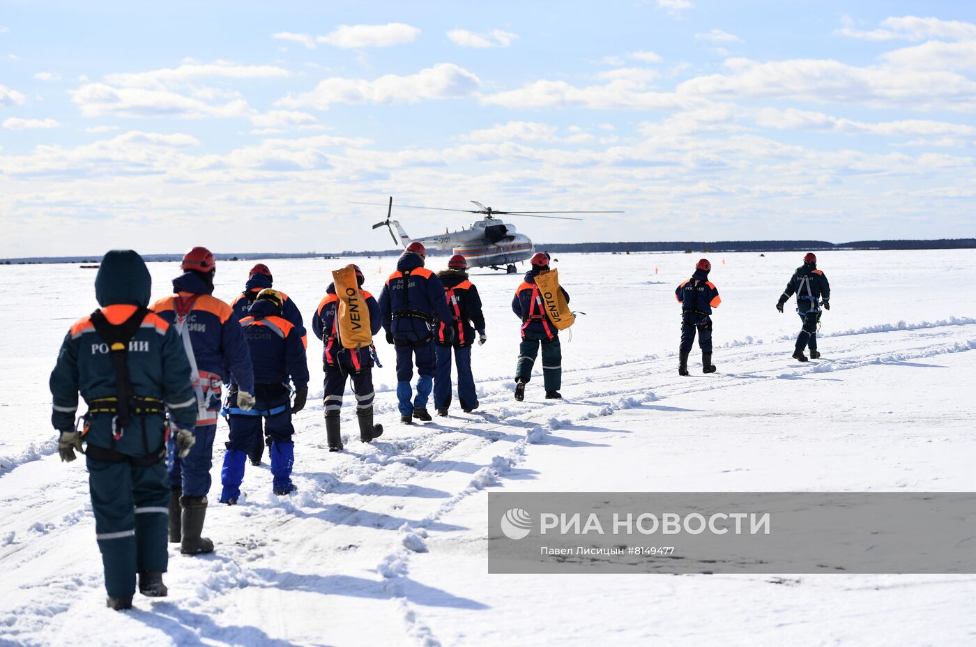 Десантная подготовка сотрудников МЧС РФ в Свердловской области 