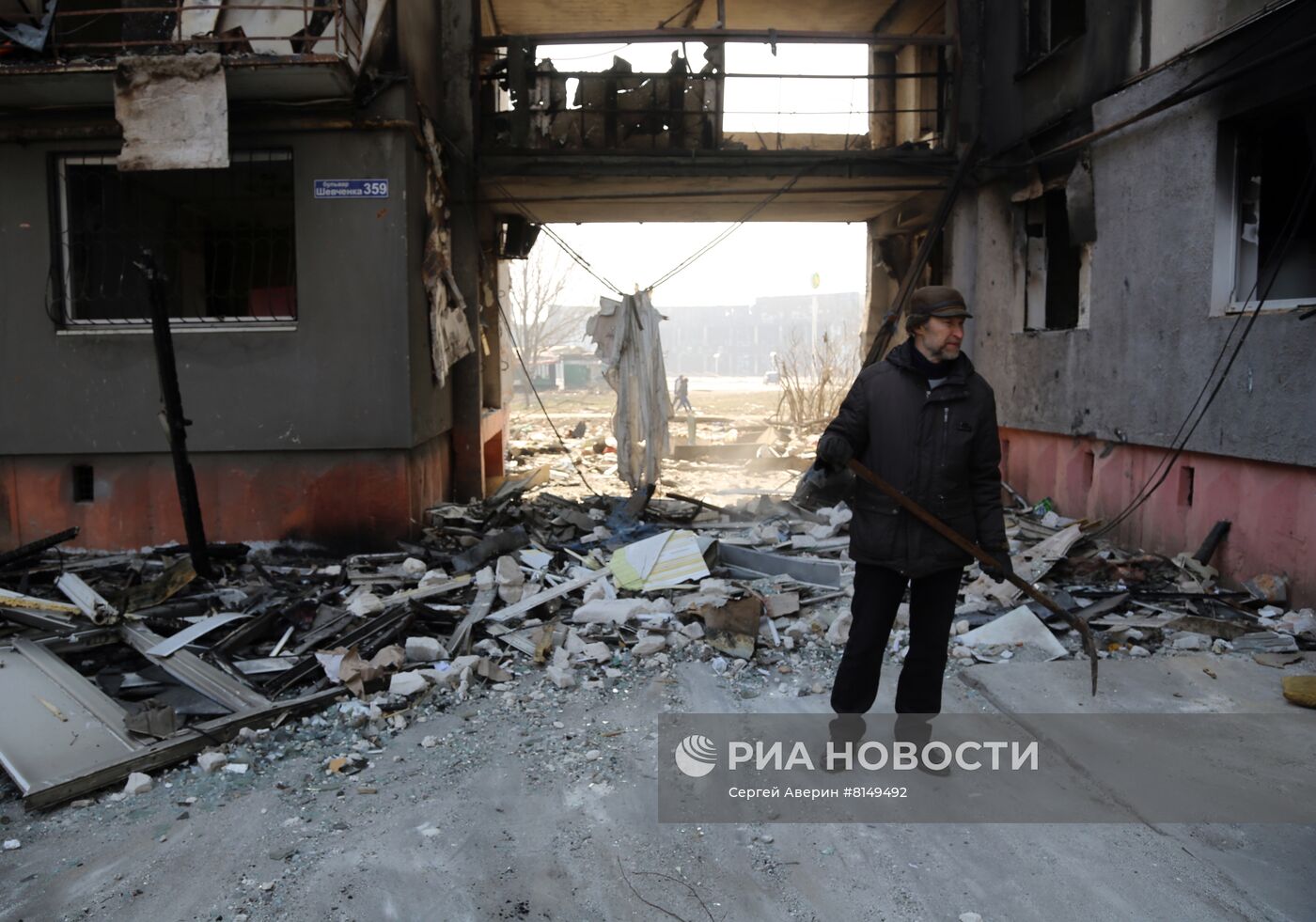 Освобожденные районы Мариуполя