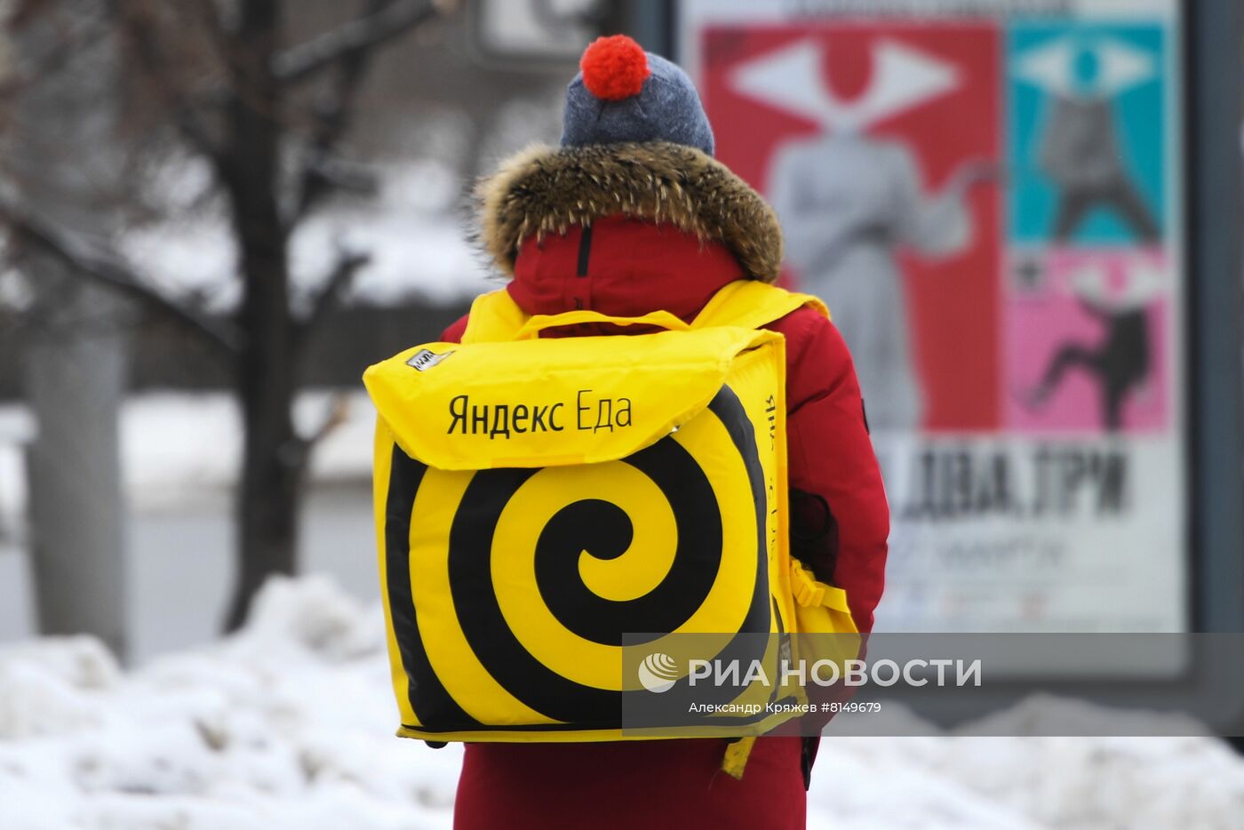 Повседневная жизнь в Новосибирске