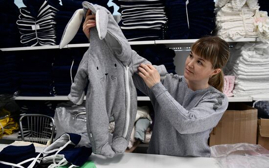 Производство одежды для новорожденных в Екатеринбурге