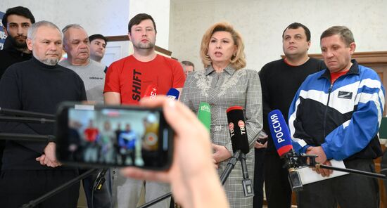 Уполномоченный по правам человека в России Т. Москалькова встретилась с освобожденными моряками