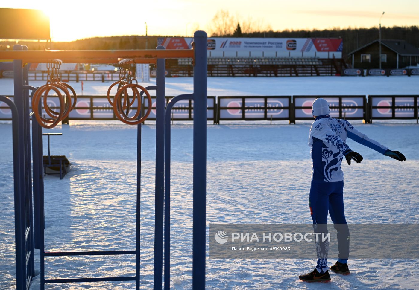 Лыжные гонки. Чемпионат России. Тренировки