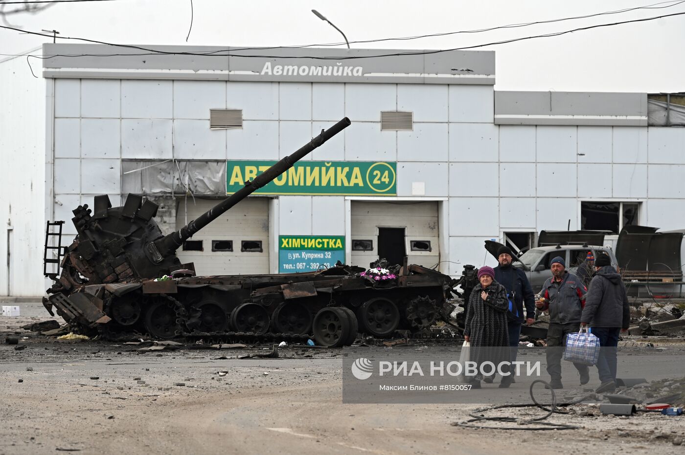 Партия "Единая Россия" открыла в Мариуполе центр гуманитарной помощи