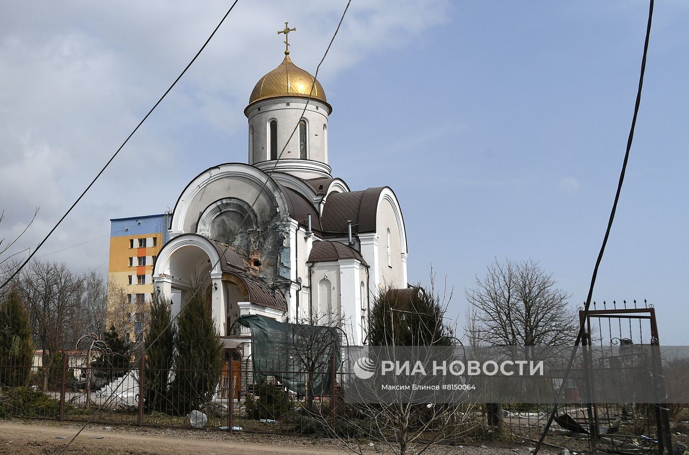 Партия "Единая Россия" открыла в Мариуполе центр гуманитарной помощи