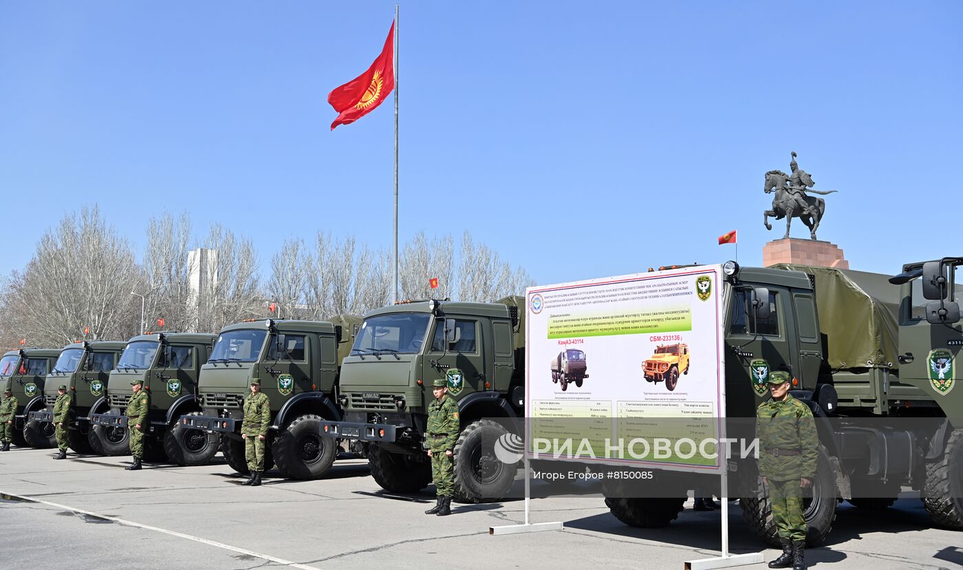 Передача российских военных автомобилей 