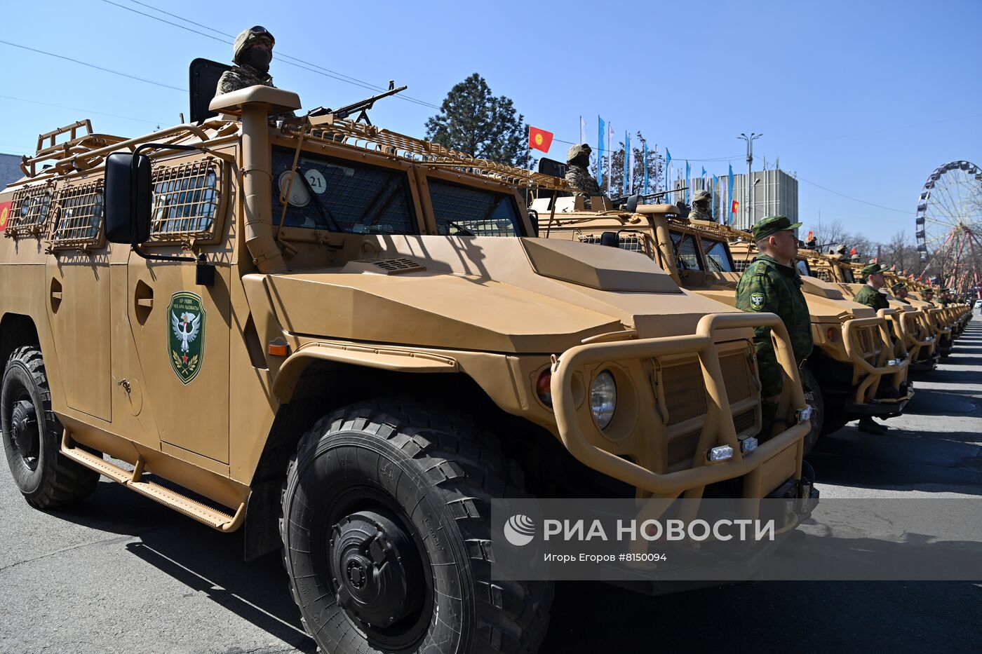 Передача российских военных автомобилей 