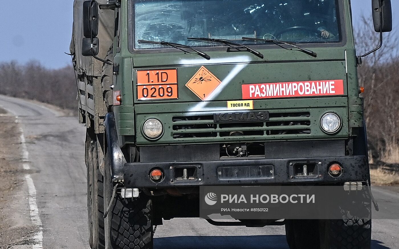 Работа саперов в Херсонской области