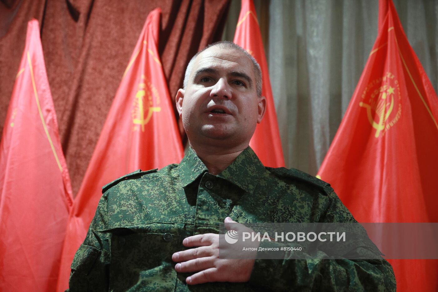 Съезд партии "Коммунисты России"