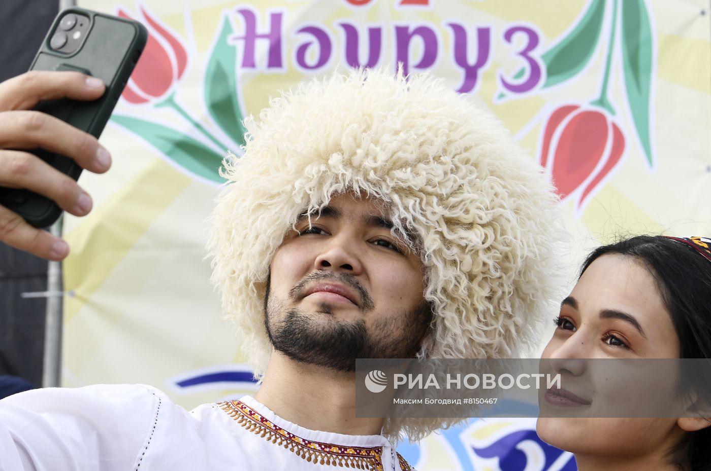 Празднование Навруза в Казани
