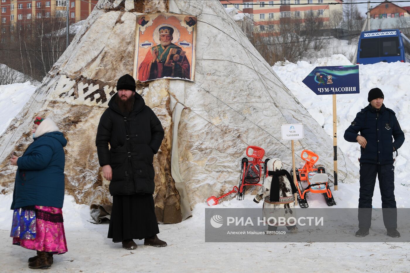 Празднование Дня оленевода в Салехарде