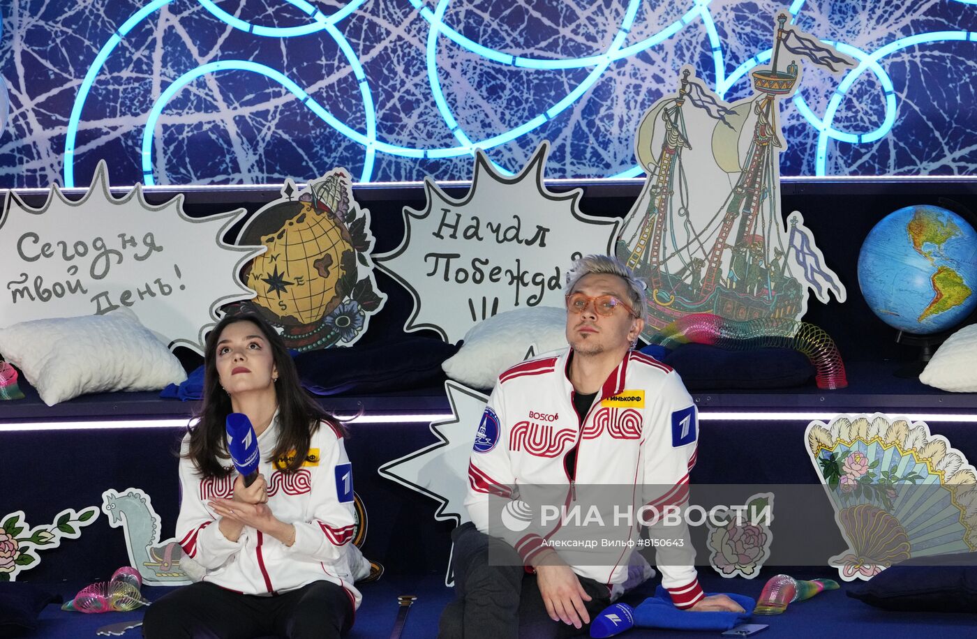 Фигурное катание. Кубок Первого канала. Короткая программа