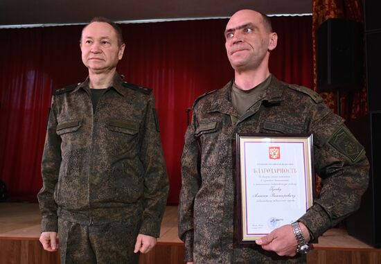 Награждение отличившихся в ходе спецоперации на Украине военнослужащих РФ