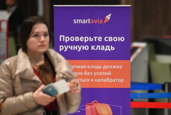 Авиакомпания Smartavia перевела все московские рейсы в Шереметьево с 27 марта