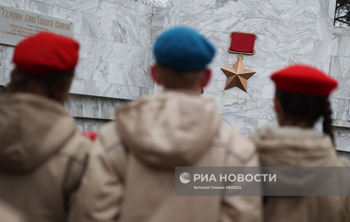 Патриотическая акция "Вместе мы сила!" в Краснодаре