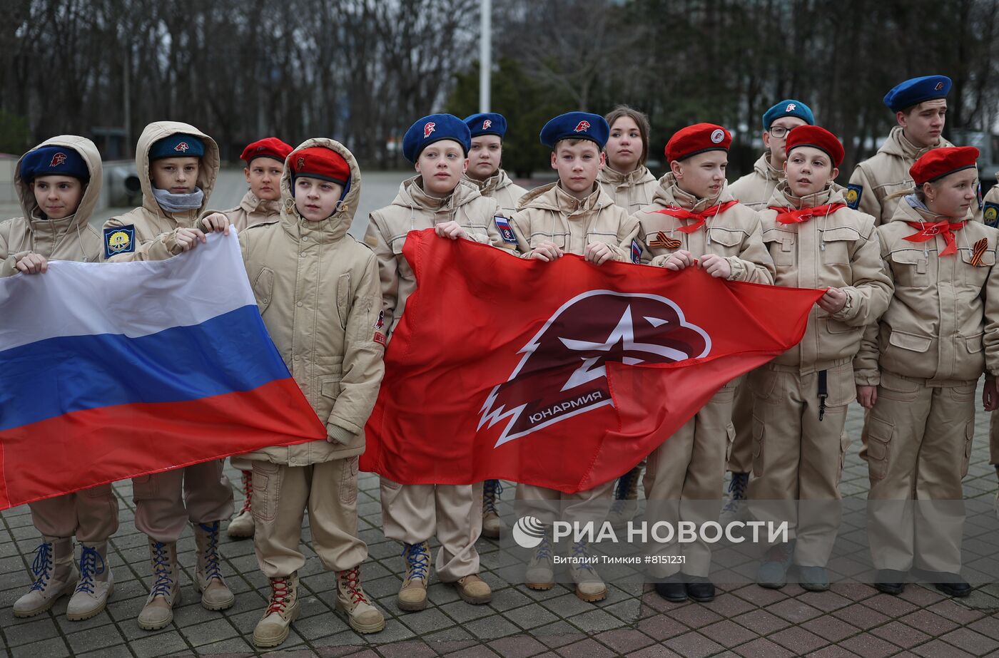 Патриотическая акция "Вместе мы сила!" в Краснодаре