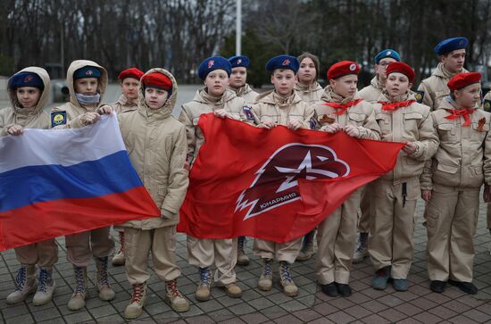 Патриотическая акция "Вместе мы сила!" в Краснодаре