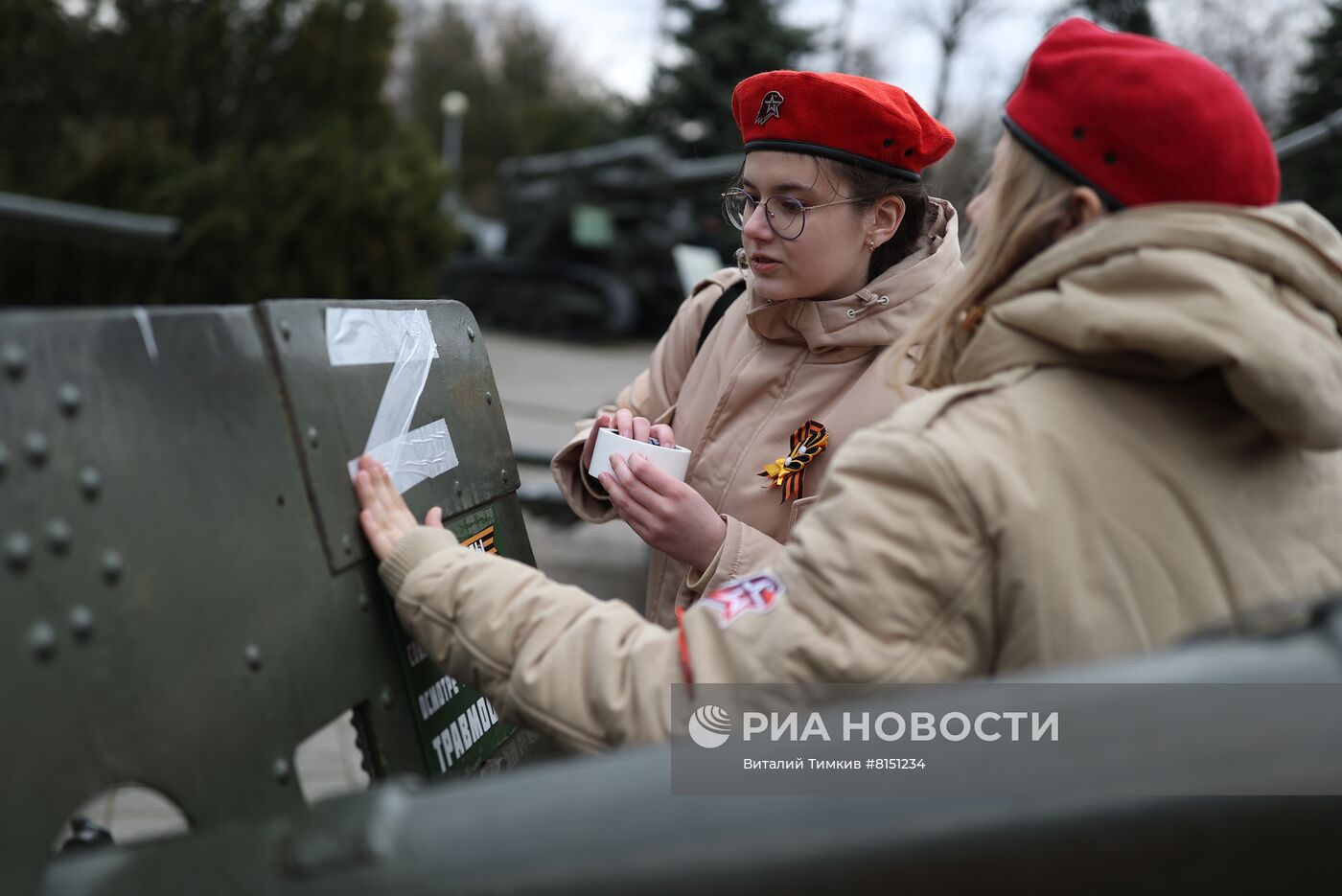 Патриотическая акция "Вместе мы сила!" в Краснодаре