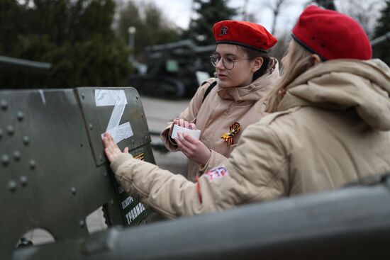 Патриотическая акция "Вместе мы сила!" в Краснодаре