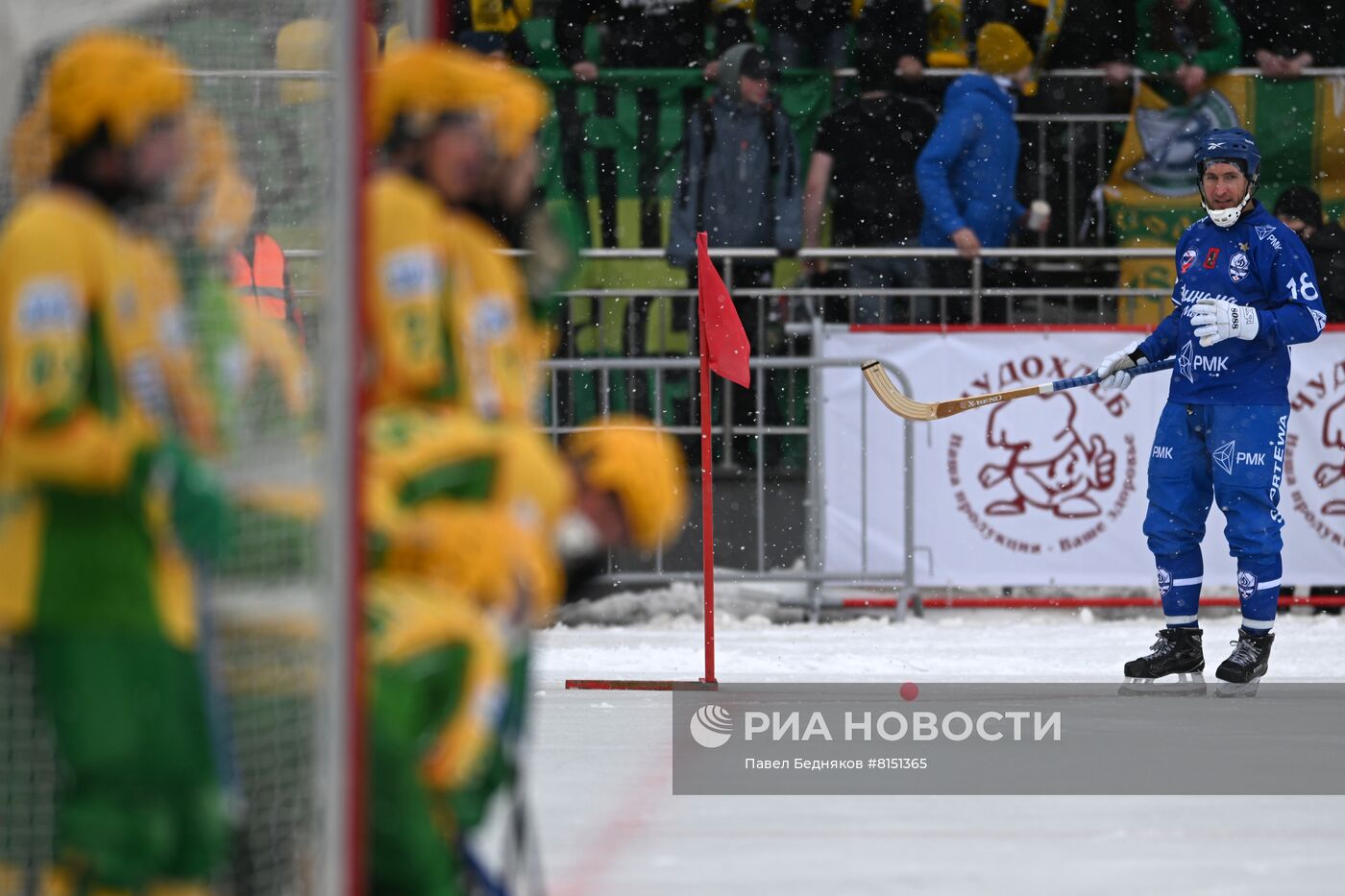 Хоккей с мячом. Чемпионат России. Финал