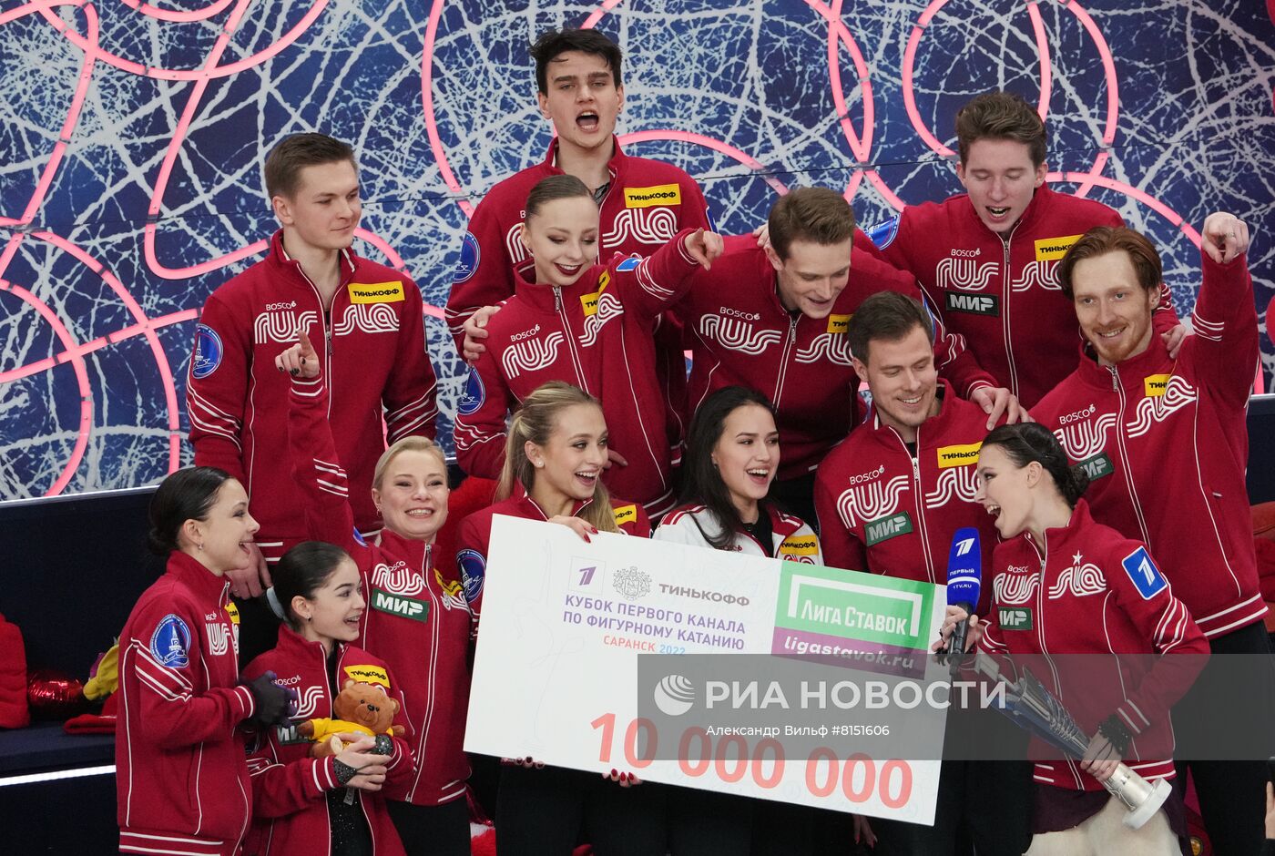 Фигурное катание. Кубок Первого канала. Произвольная программа