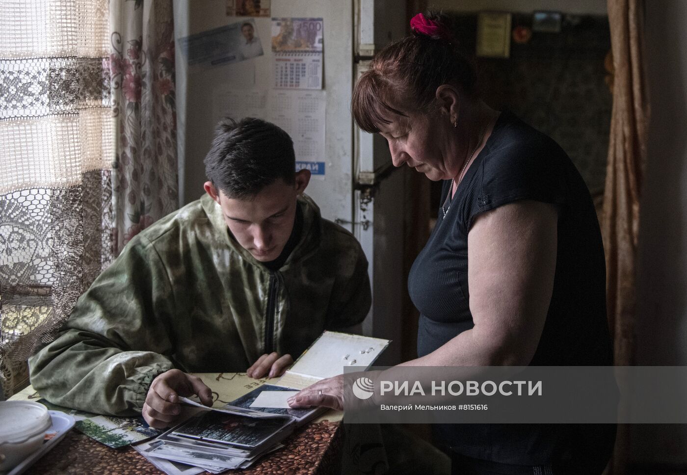 Воссоединение семьи на освобожденных Народной милицией ЛНР территориях