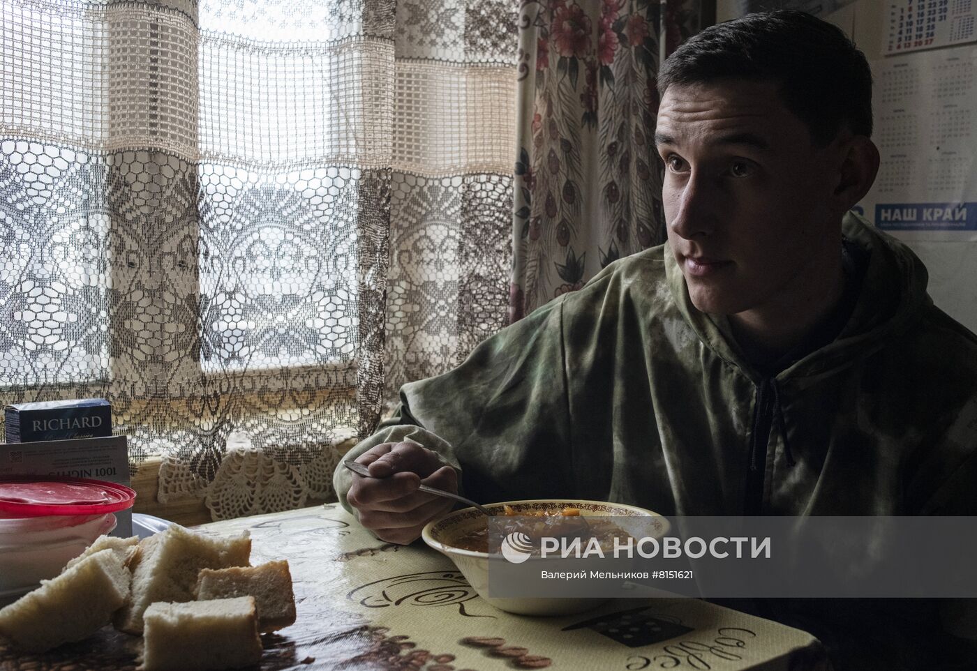 Воссоединение семьи на освобожденных Народной милицией ЛНР территориях