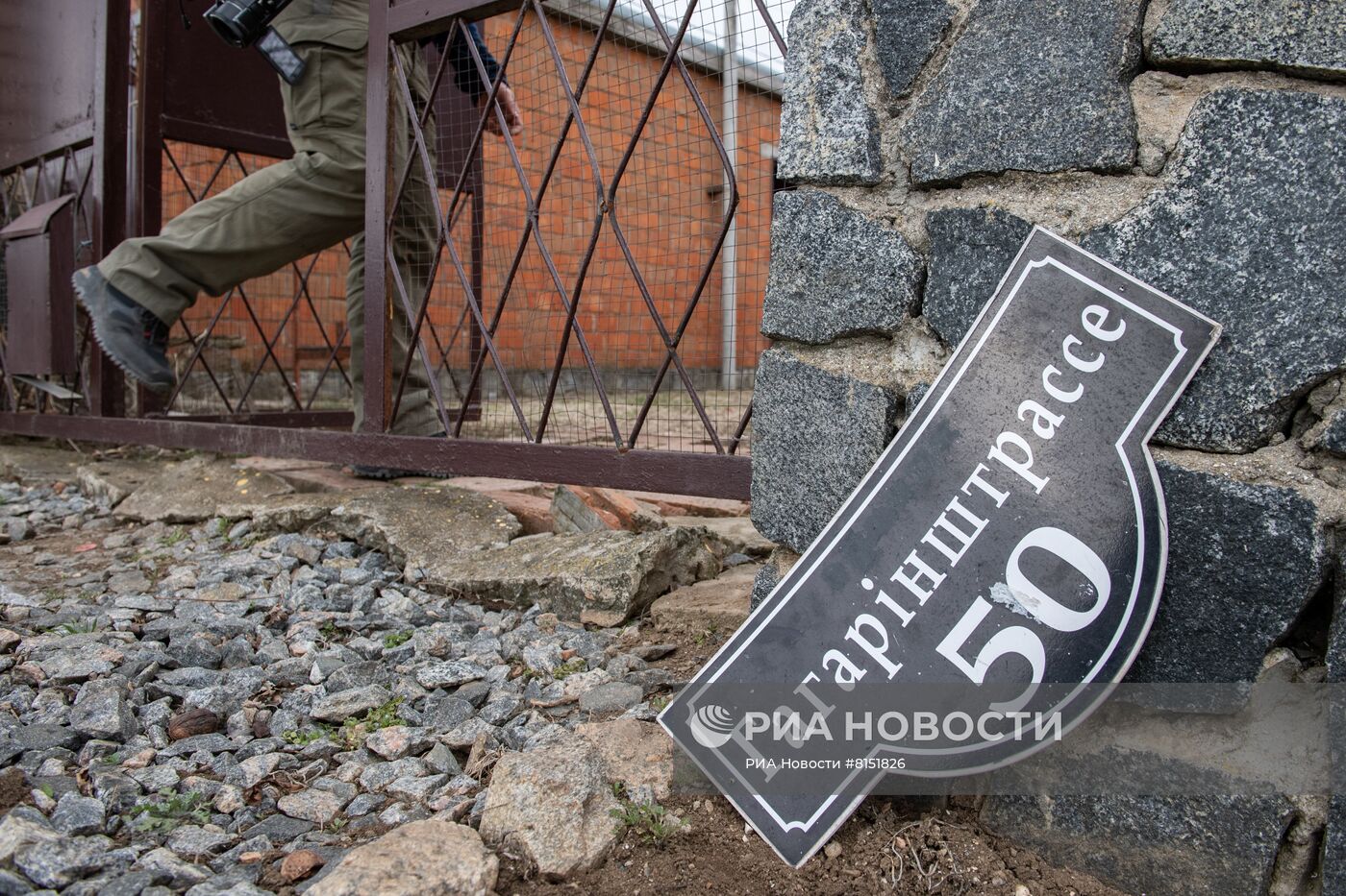 В Бердянске найдена нацистская символика одного из командиров Айдара