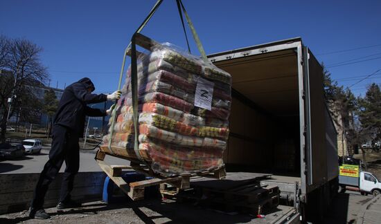 Отправление колонны с гуманитарной помощью для жителей Украины в Крым