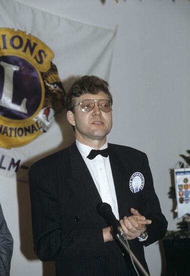 Открытие Первого Российского семейного клуба Lions