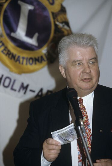 Открытие Первого Российского семейного клуба Lions