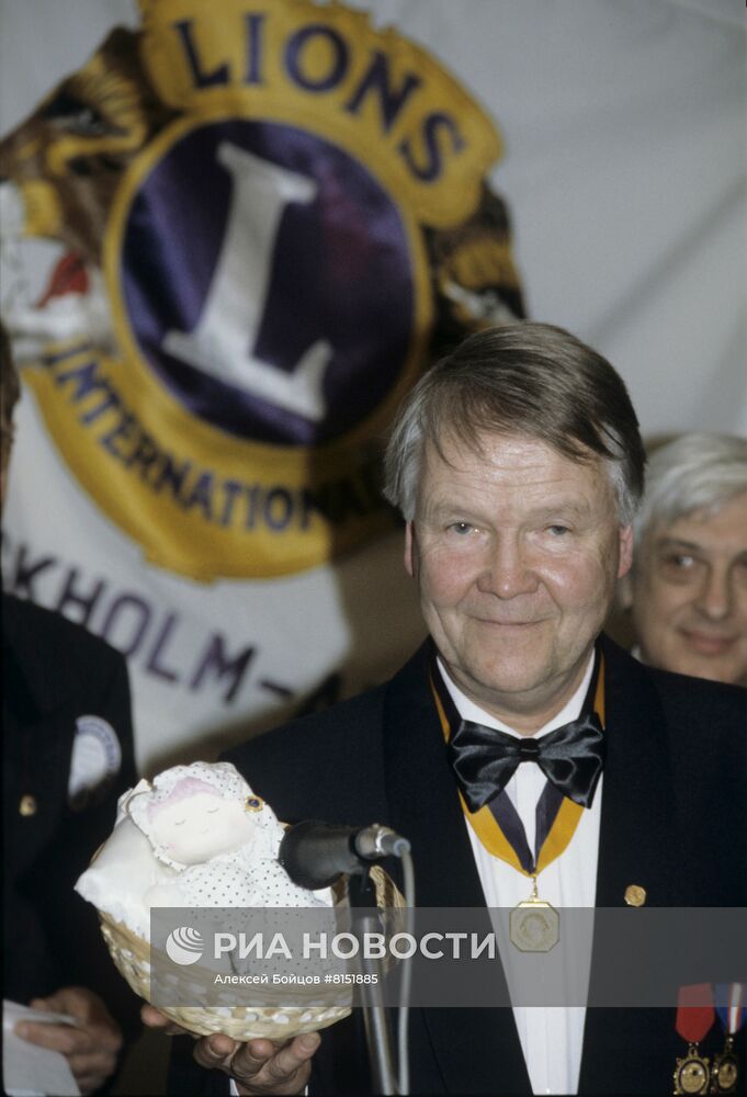 Открытие Первого Российского семейного клуба Lions