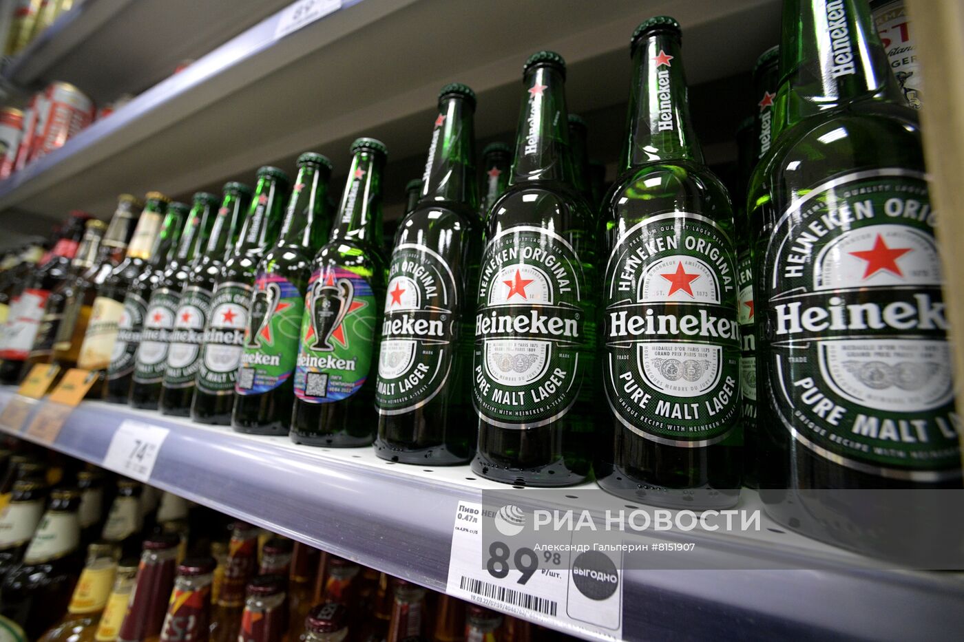 Heineken объявила о передаче своего бизнеса в России новым владельцам