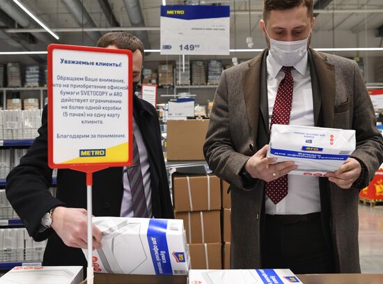 Рост цен на офисную бумагу