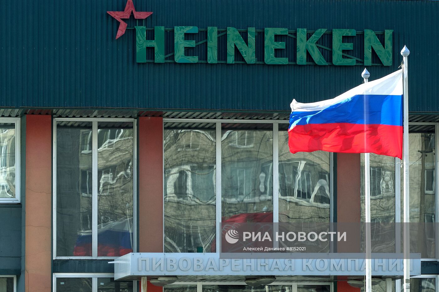 Heineken объявила о передаче своего бизнеса в России новым владельцам