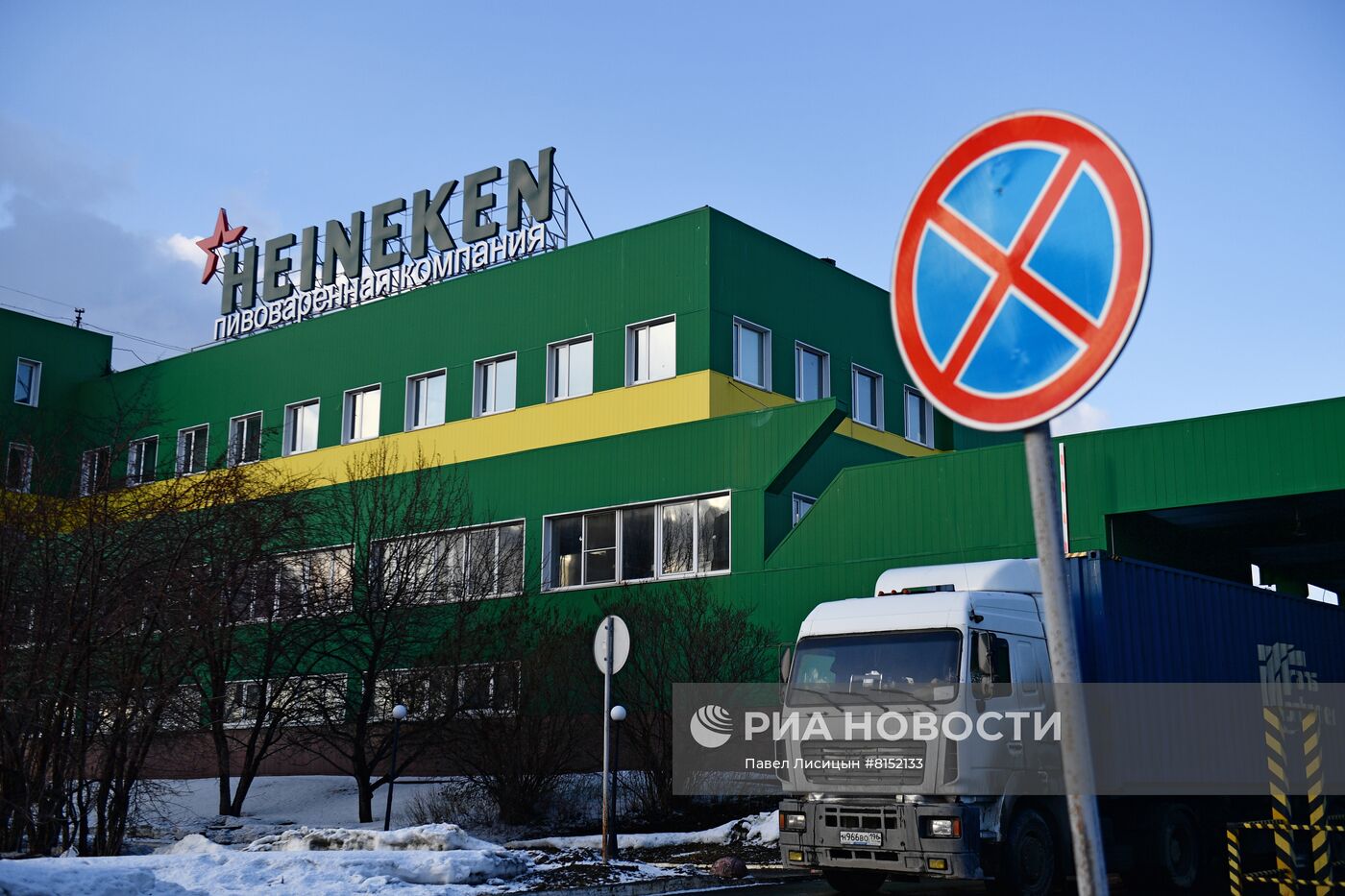 Heineken объявила о передаче своего бизнеса в России новым владельцам