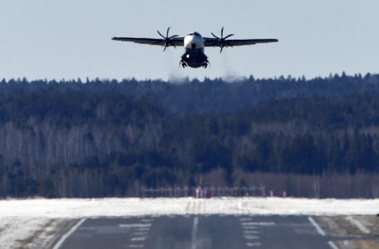 Споттинг в международном аэропорту Красноярска 