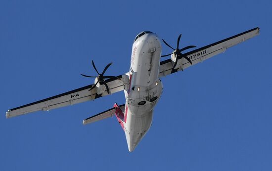 Споттинг в международном аэропорту Красноярска 