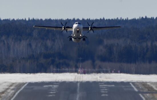 Споттинг в международном аэропорту Красноярска 