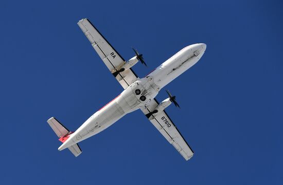 Споттинг в международном аэропорту Красноярска 