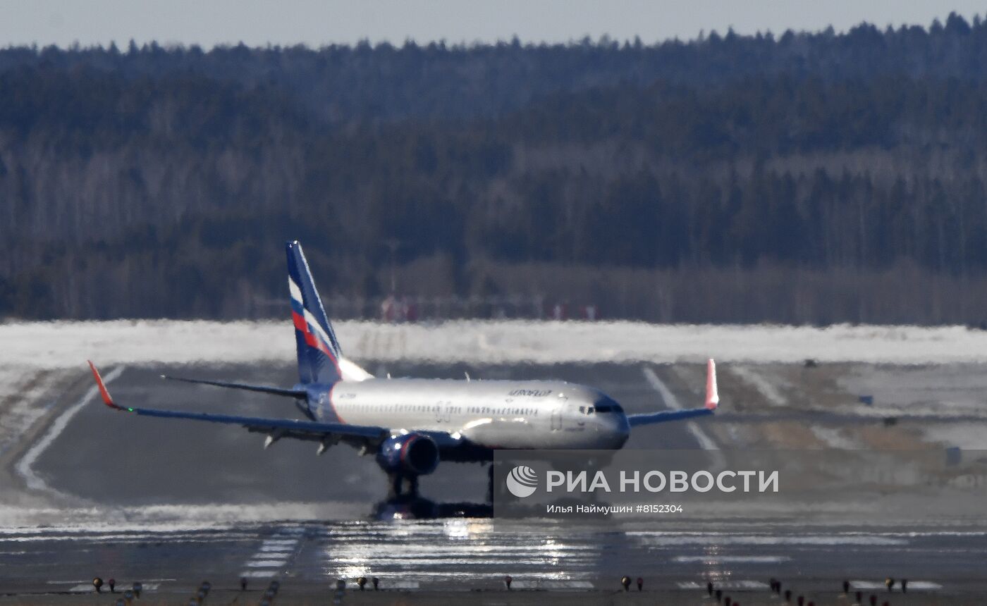 Споттинг в международном аэропорту Красноярска