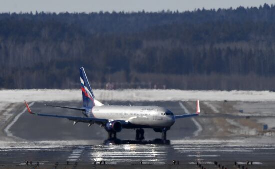 Споттинг в международном аэропорту Красноярска 