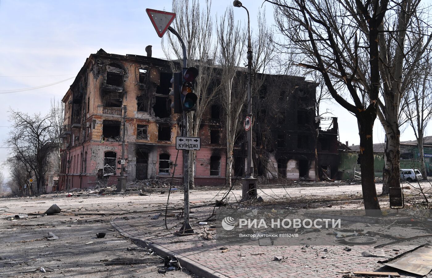 Центральные районы Мариуполя