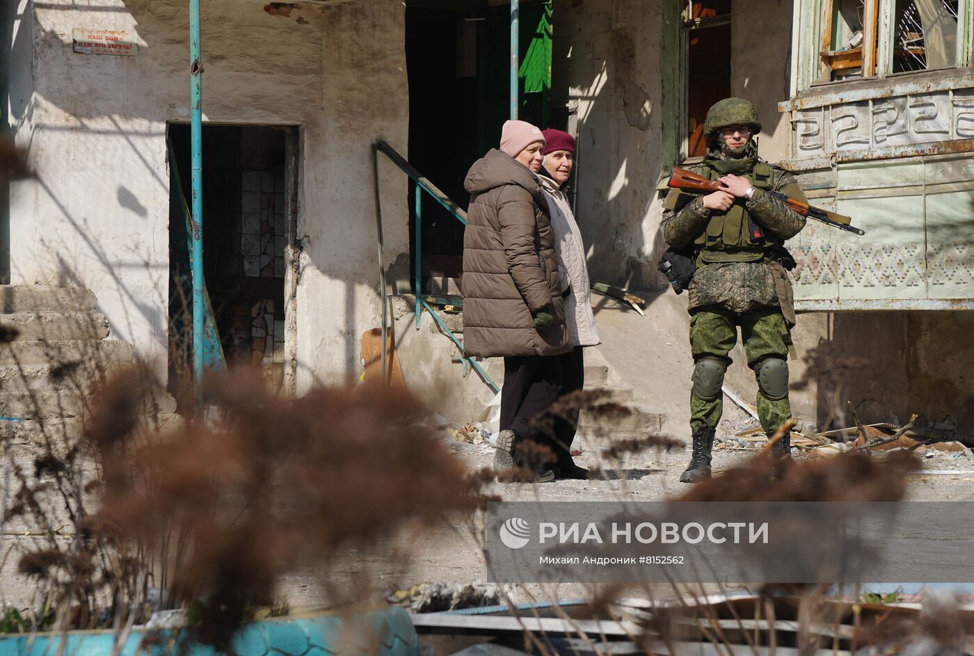 Территории Донецкой народной республики после отступления ВСУ