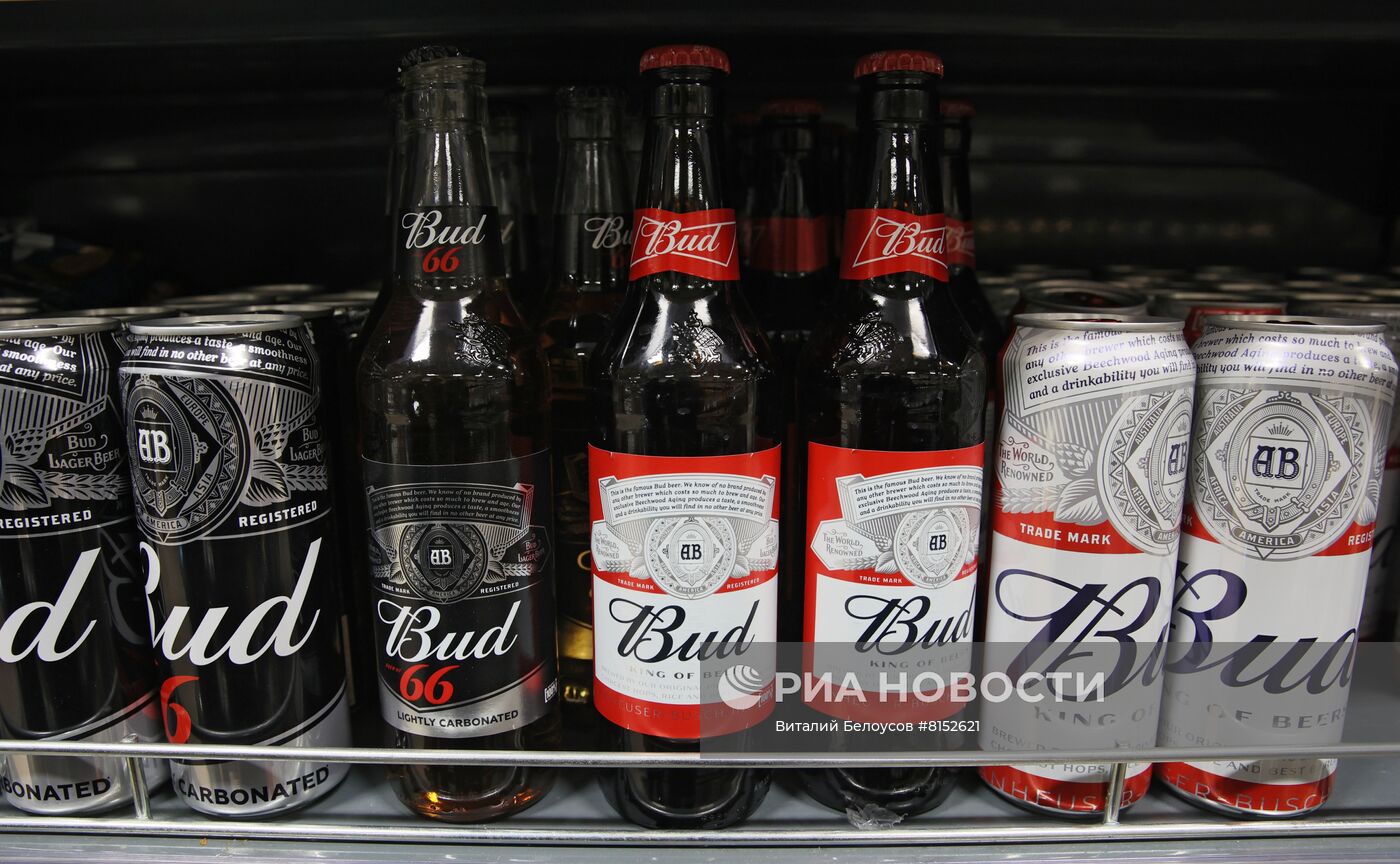 Пиво Bud 