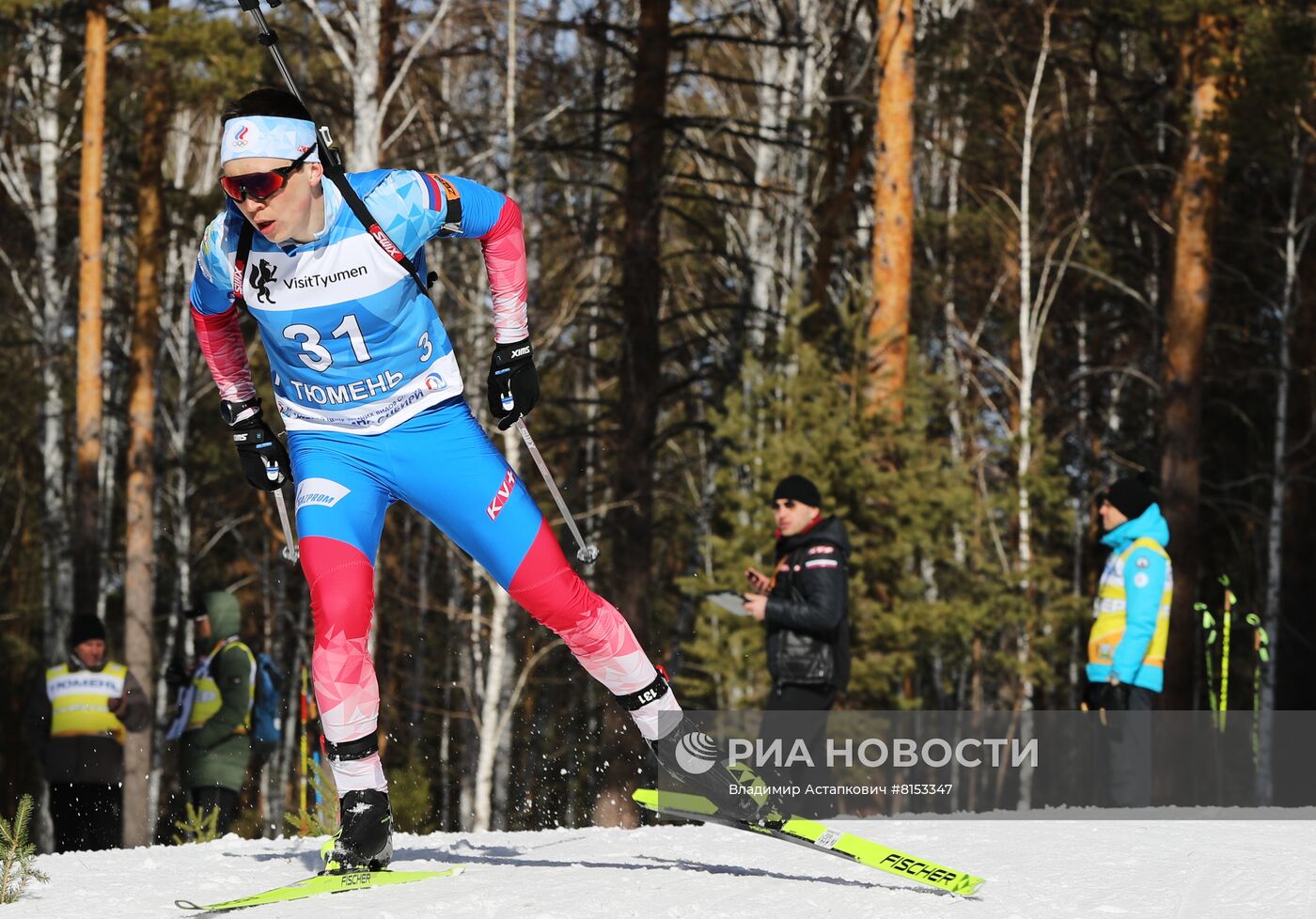 Биатлон. Чемпионат России. Мужчины. Спринт