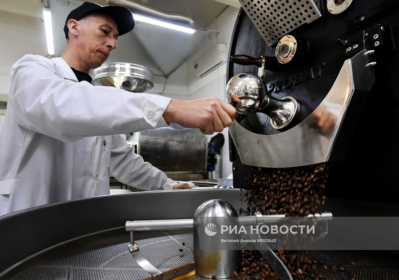 Кофейное производство во Владивостоке